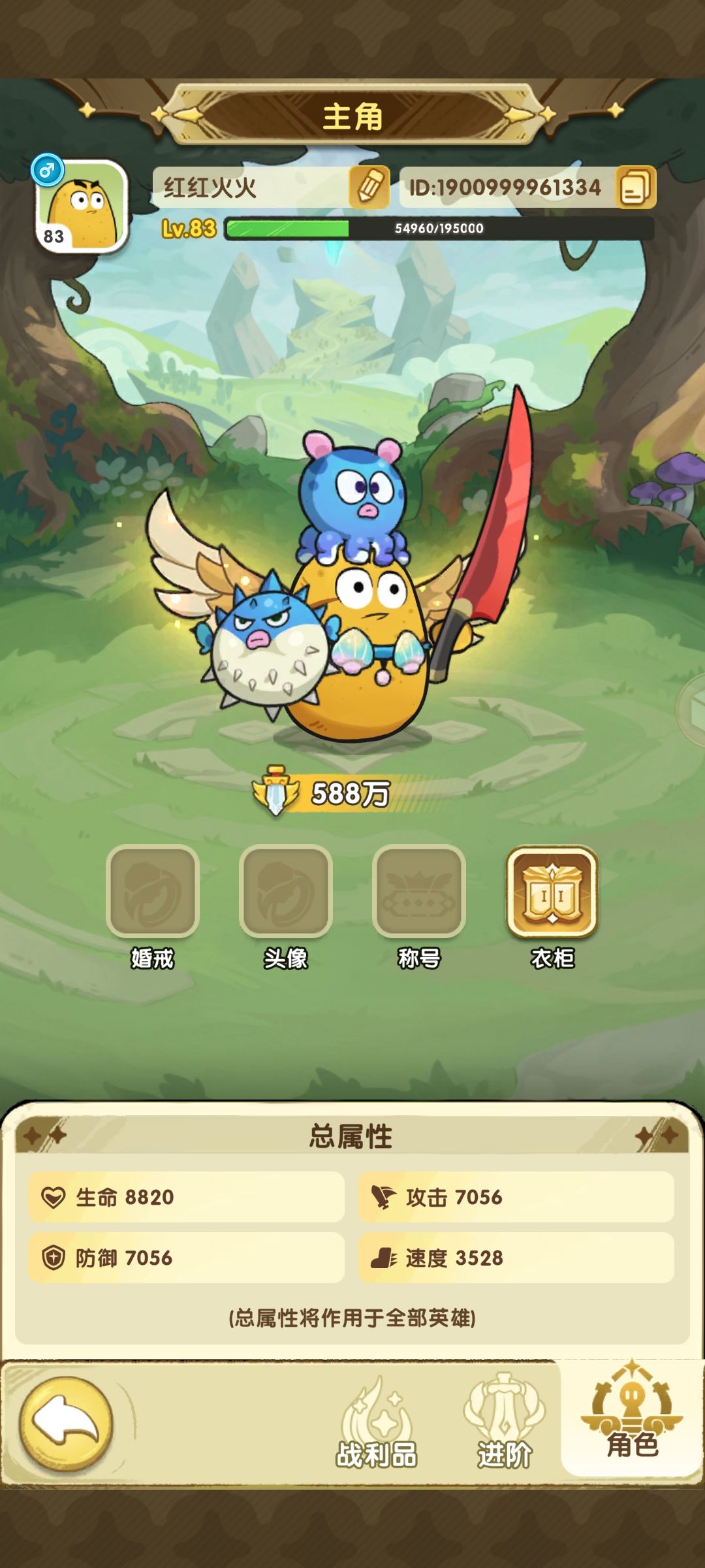 抽奖 1