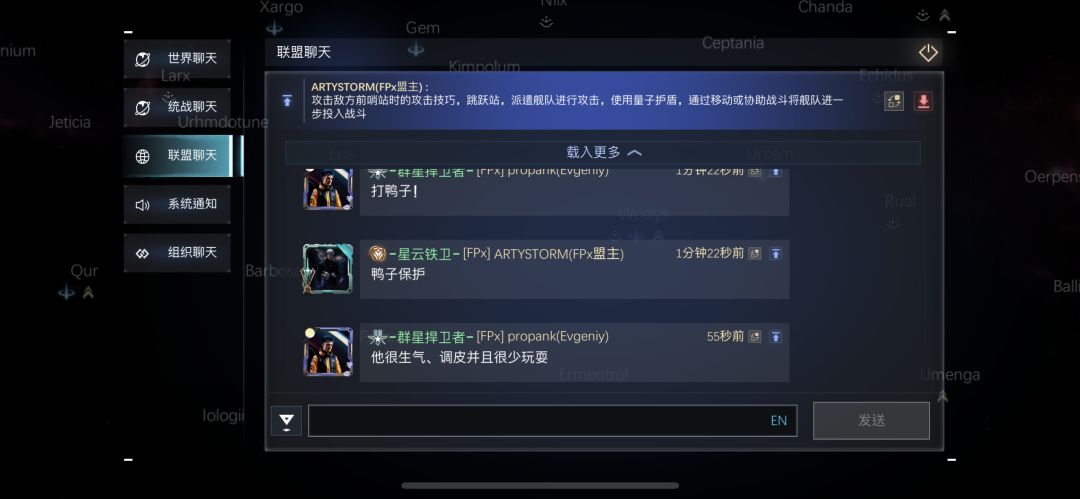 又被propank惦记了 2