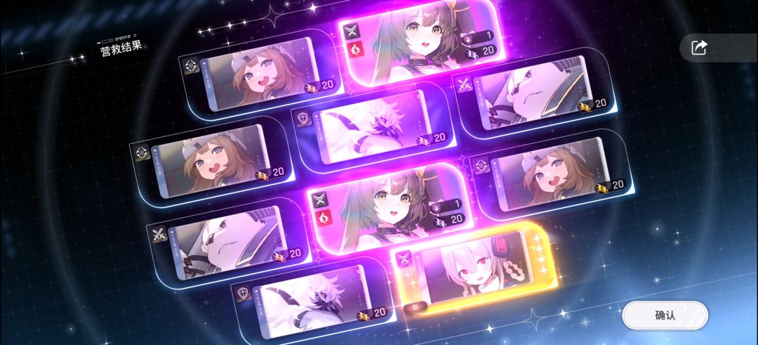 没C光有辅助 1