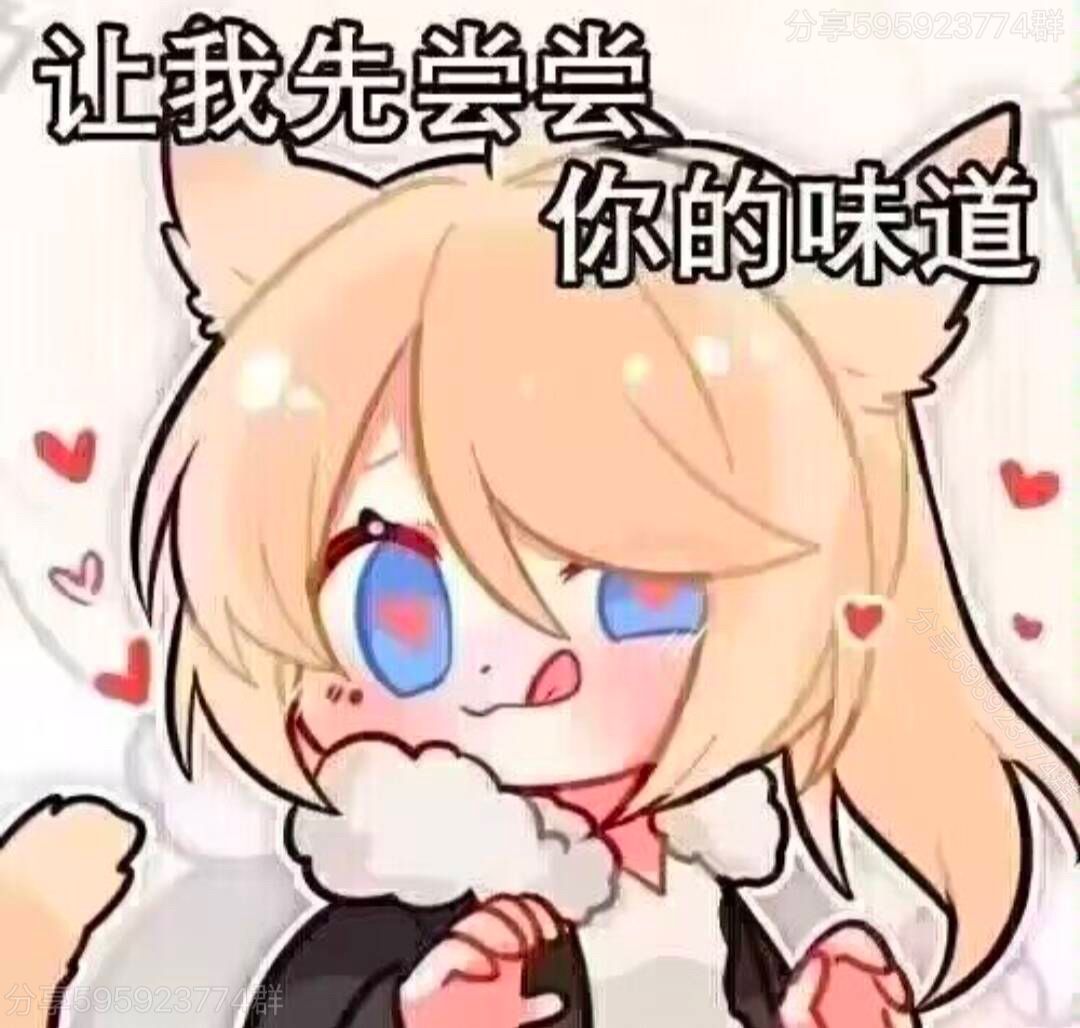 关于游戏 1