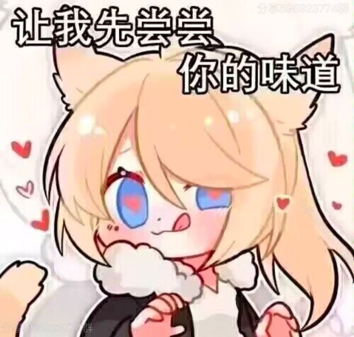 关于游戏截图