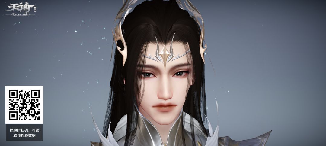 捏脸爽 3