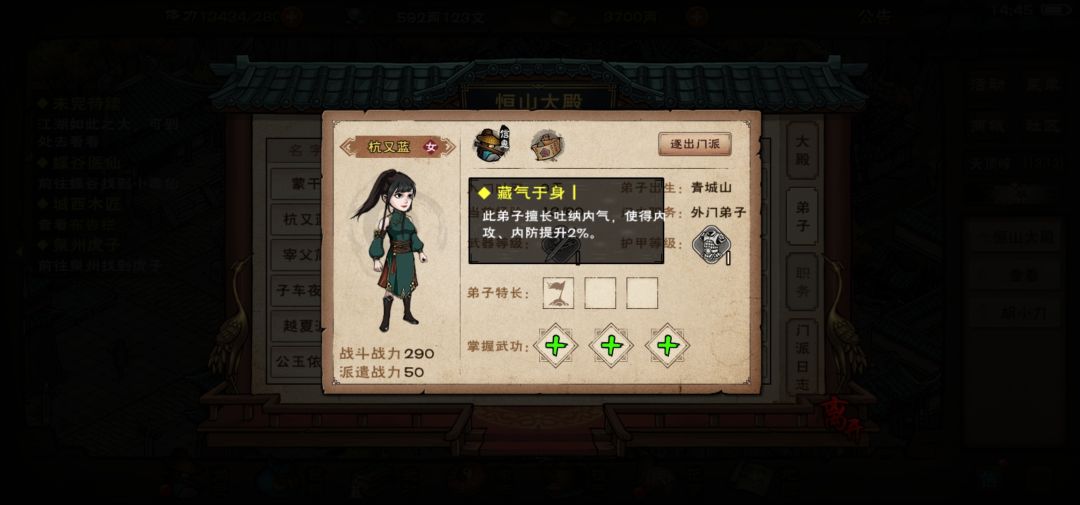 这是抽到隐藏款了? 1