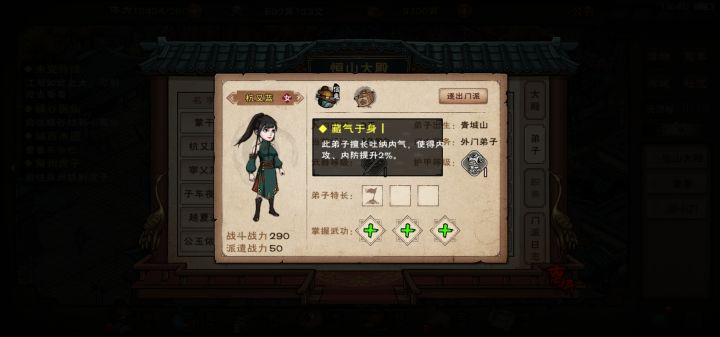 这是抽到隐藏款了?截图