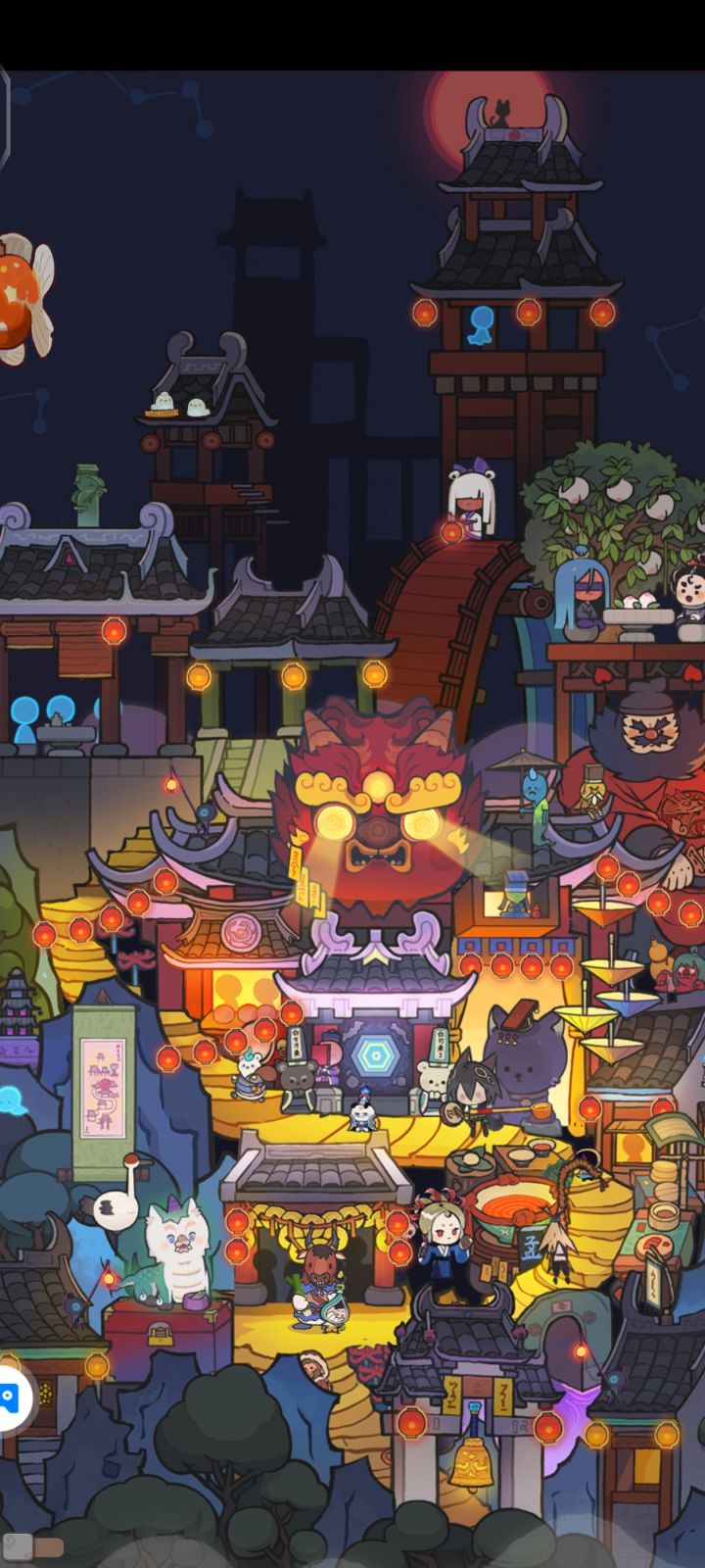 百鬼夜行你发现了吗？截图