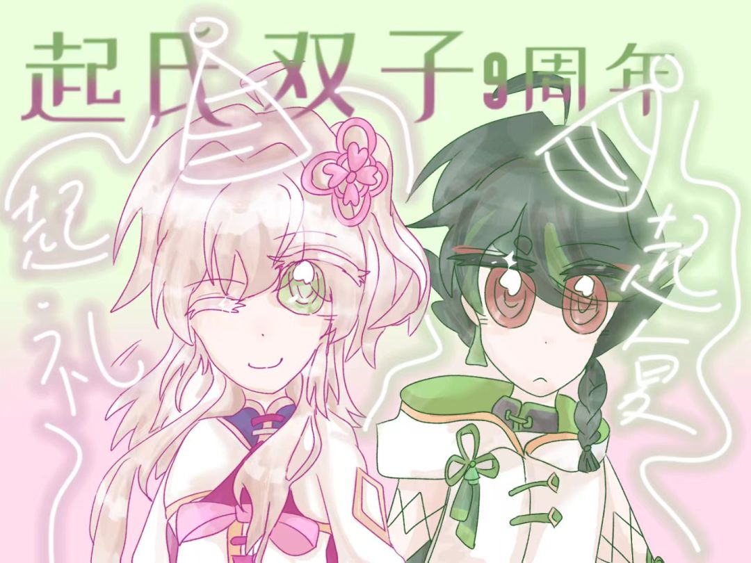 一个月内画的,似乎有点进步? 1
