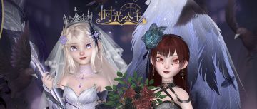 【致·自我】服饰抢先看