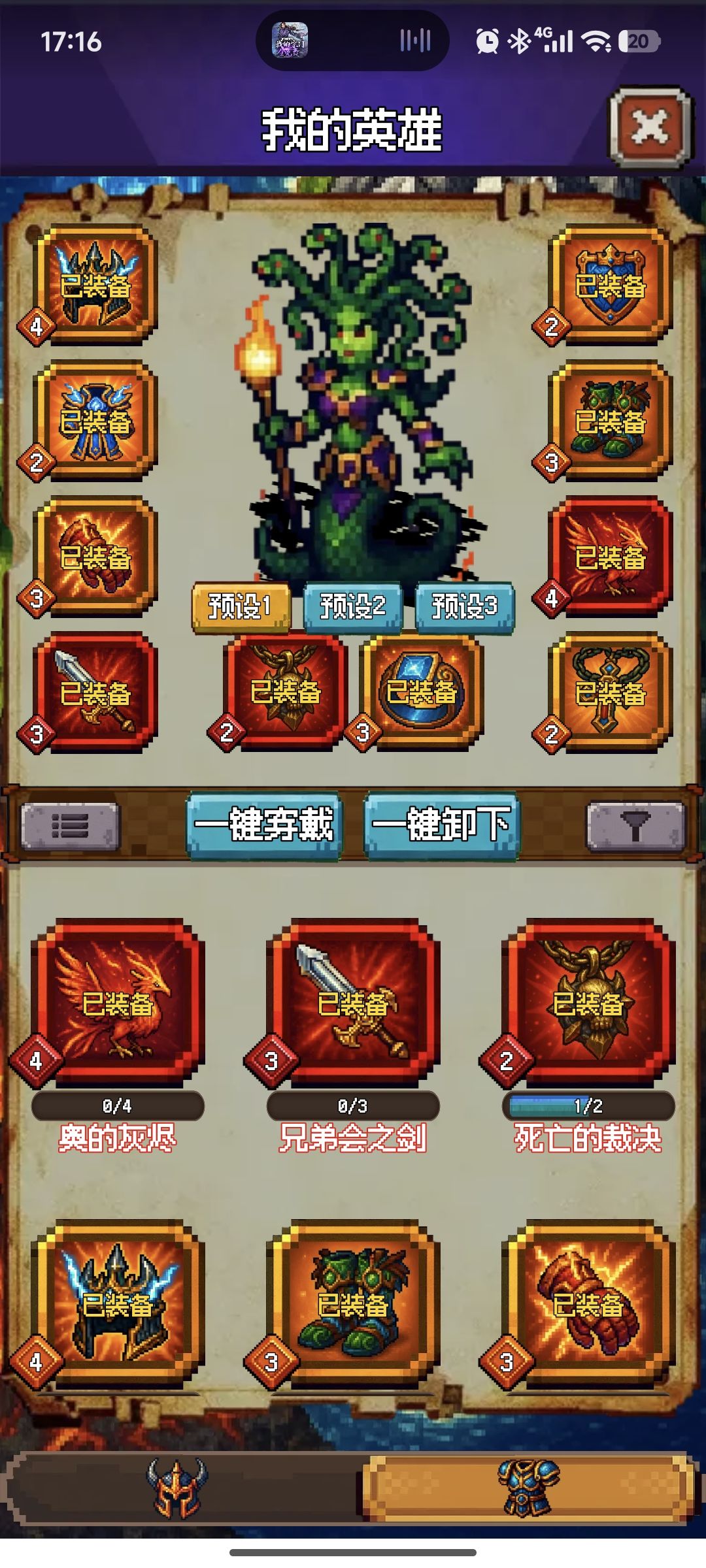 新手求大佬们教教我! 1