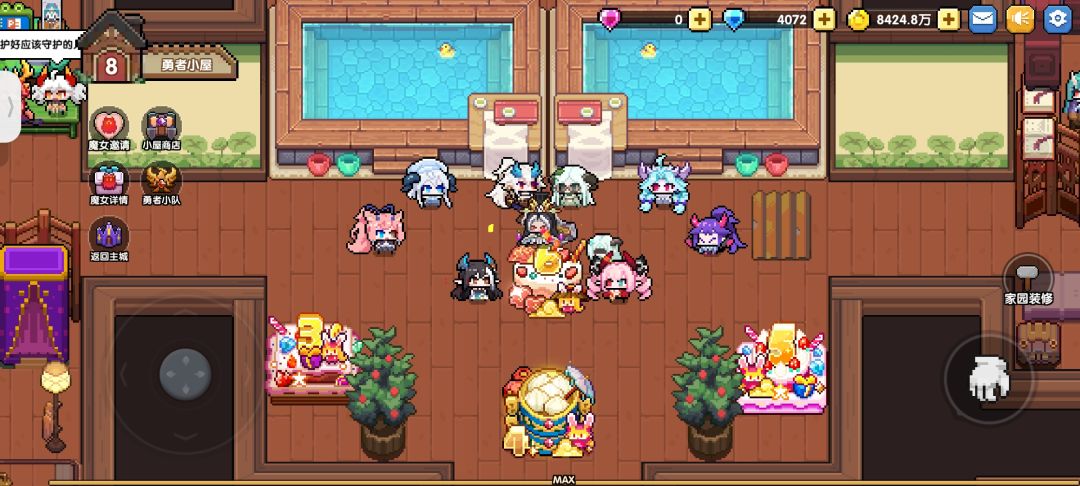 我的小屋 1