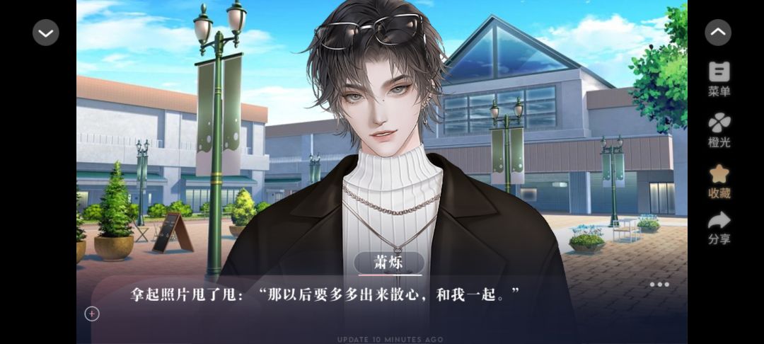 直球YYDS 7