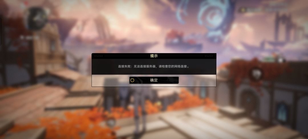 别的也没见这样啊 1