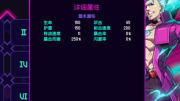 平民神器！普通扎克或许没有那么弱