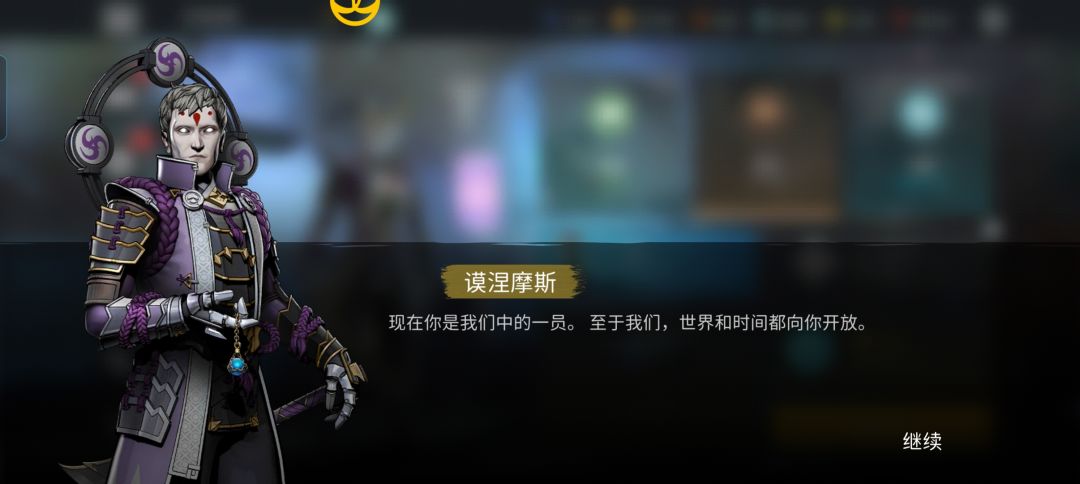 我赢了 7