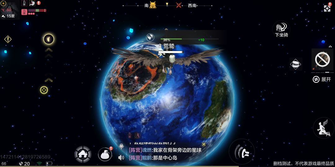 动态图片 5
