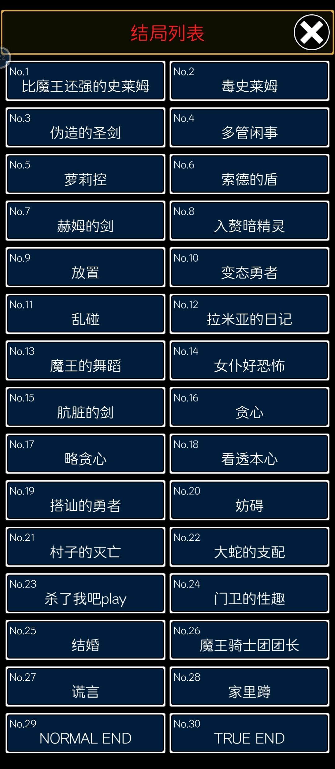 动态图片 4