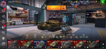 更快更多收益之金币车