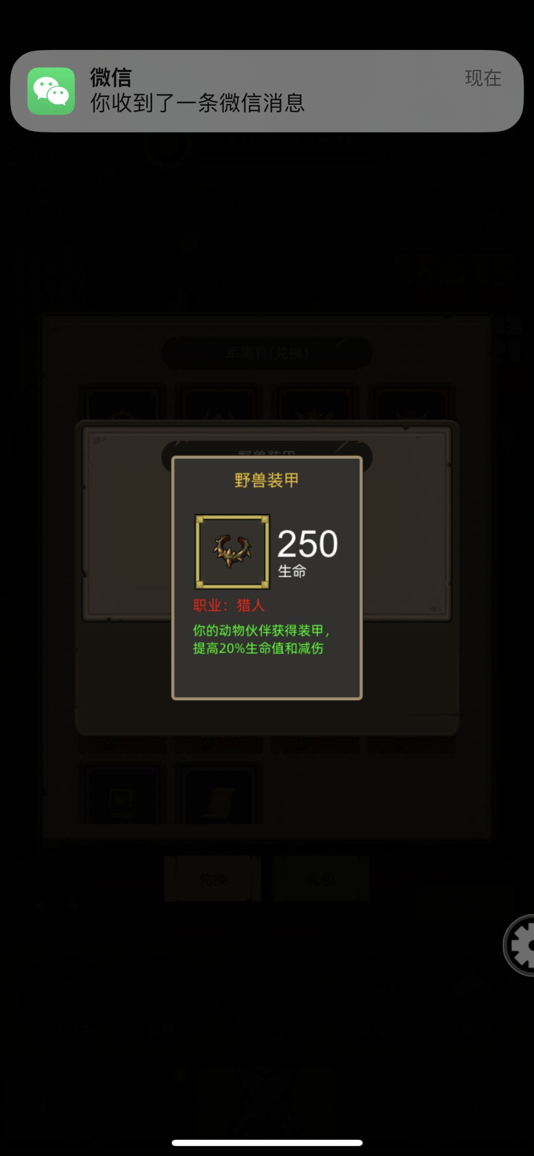 吴彦祖和彭于晏们看看怎么选择 6