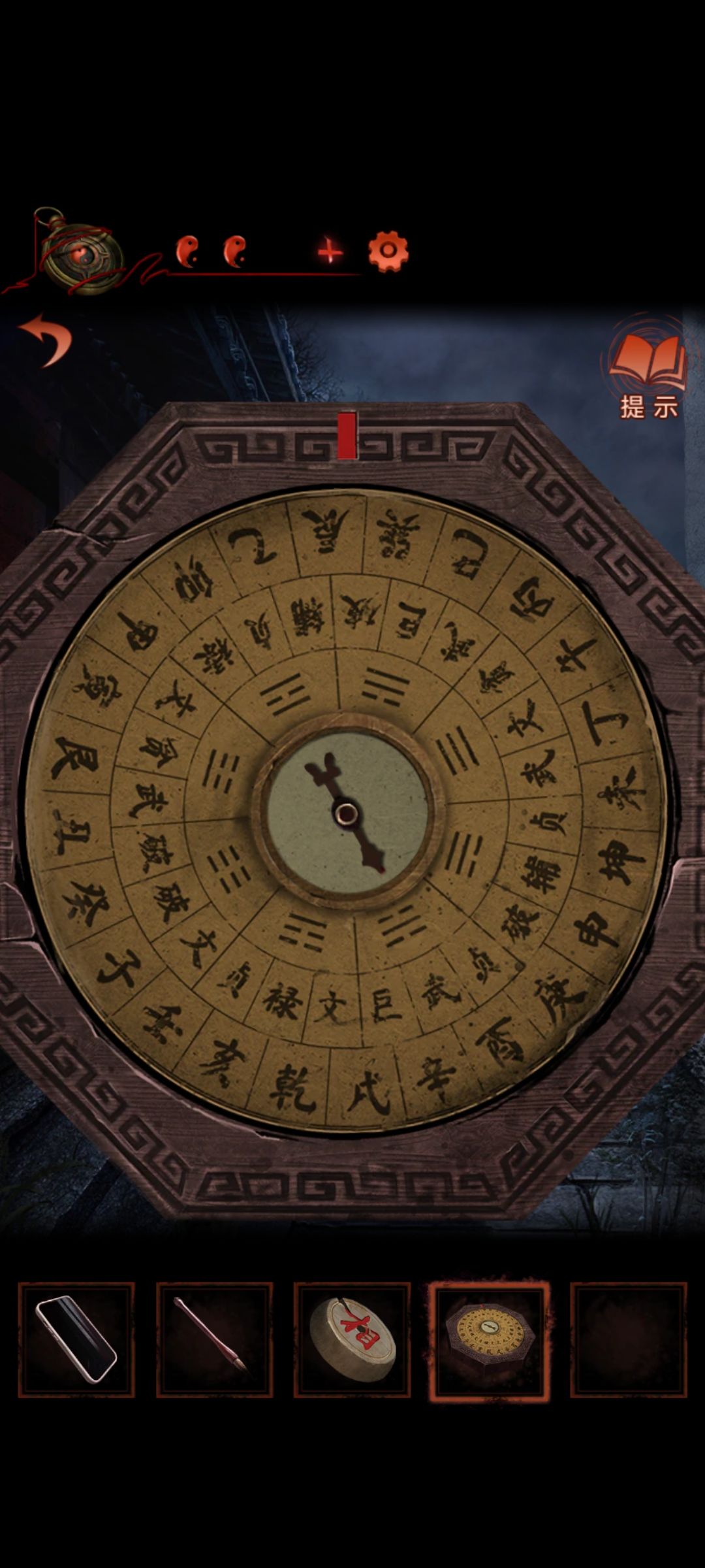动态图片 3