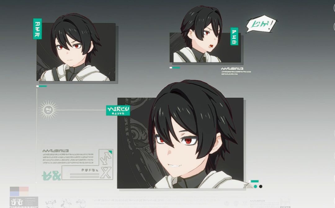 好看 4