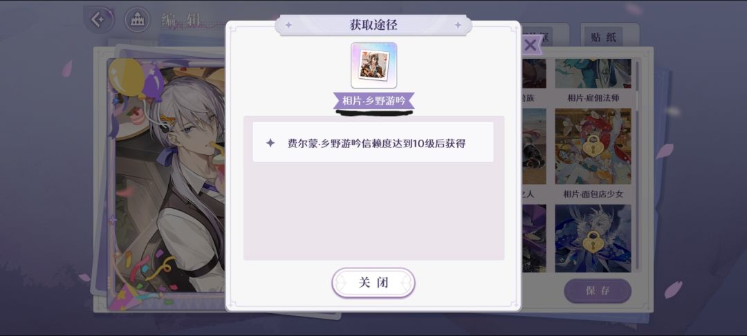 在mly这游戏里这种很常见吗 1