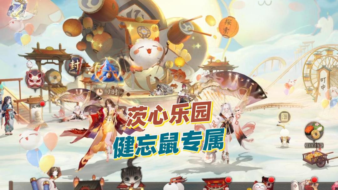 video-5704413