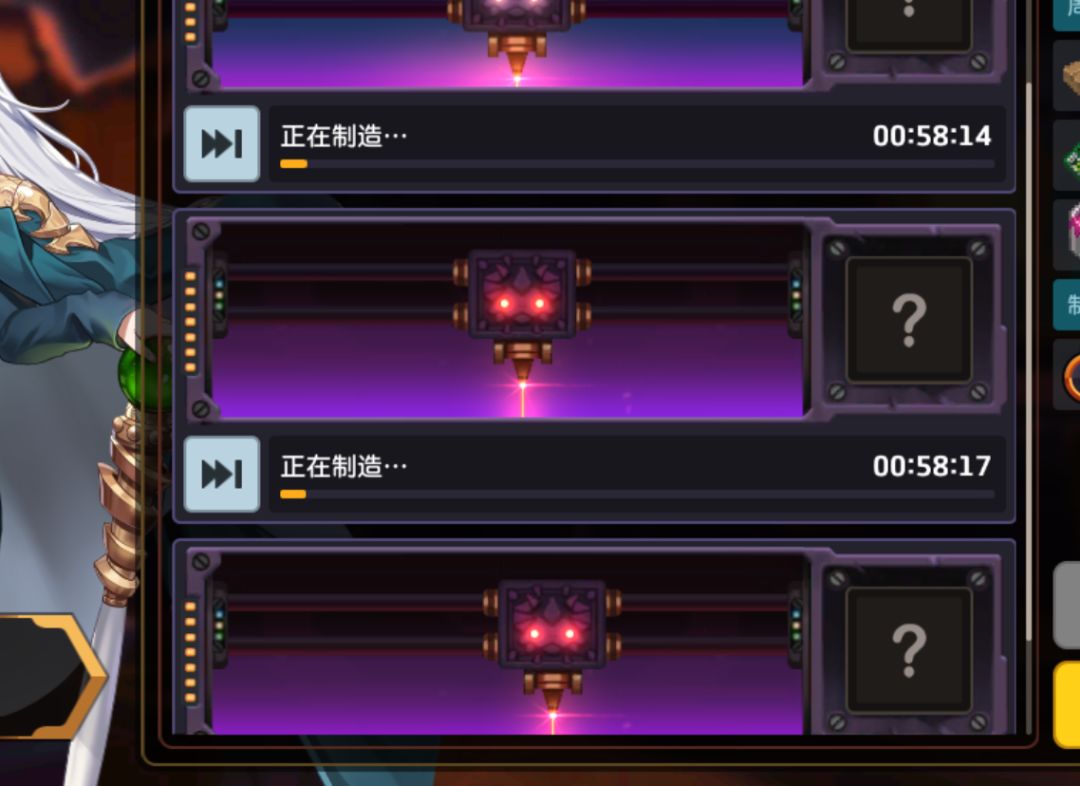 只能两个字来表达了 1