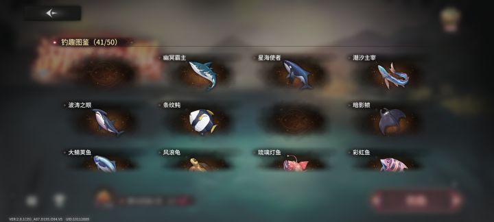 哪个天才策划的截图