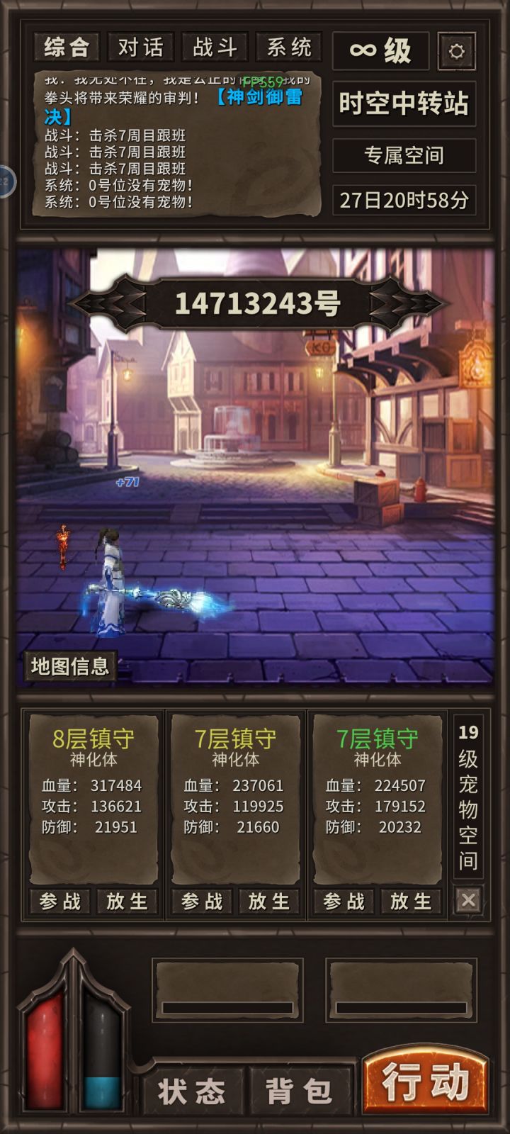 黄的不如绿的截图