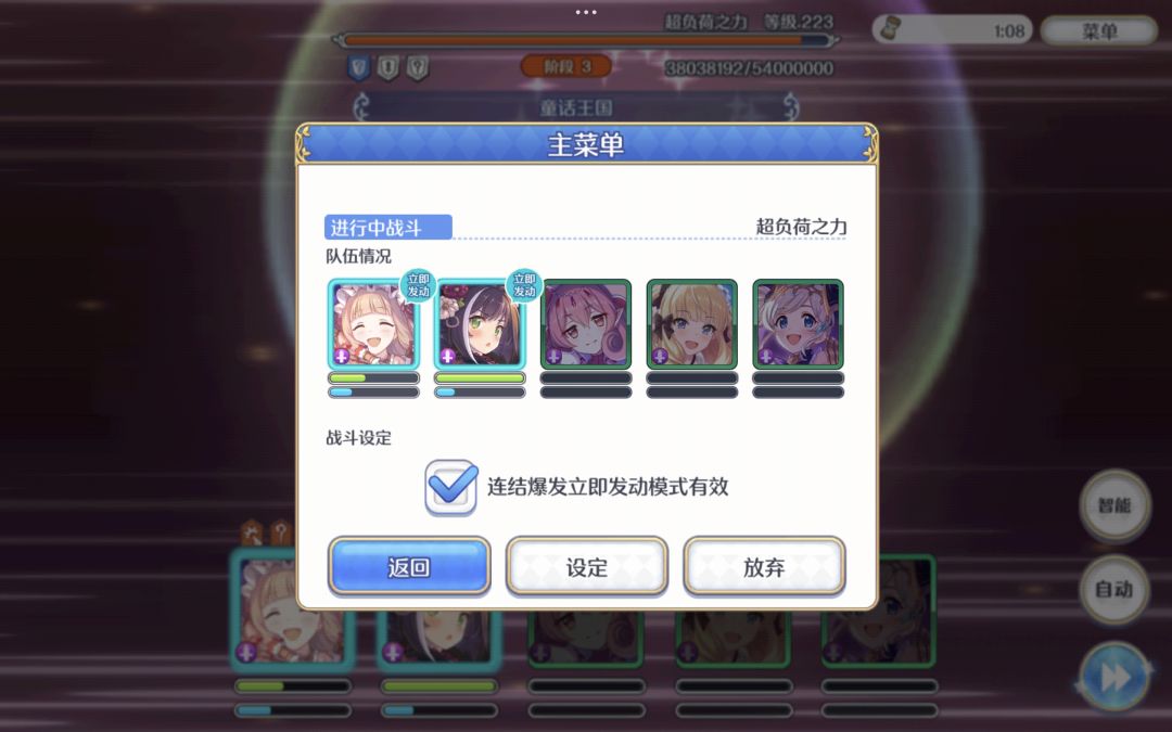 求助大佬 2