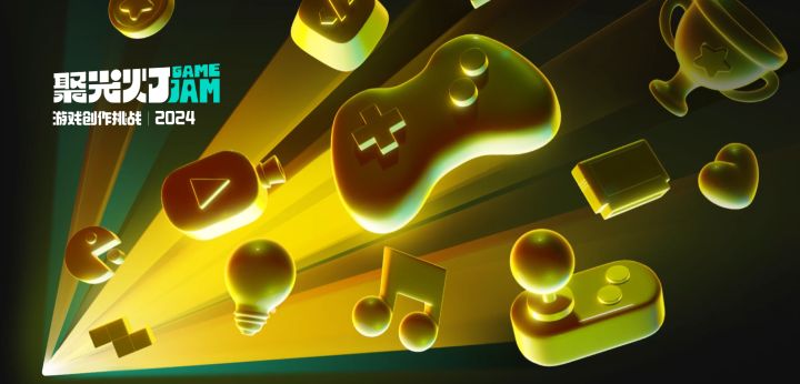 GameJam会是国产佳作的萌芽之地吗——聚光灯作品试玩简评截图