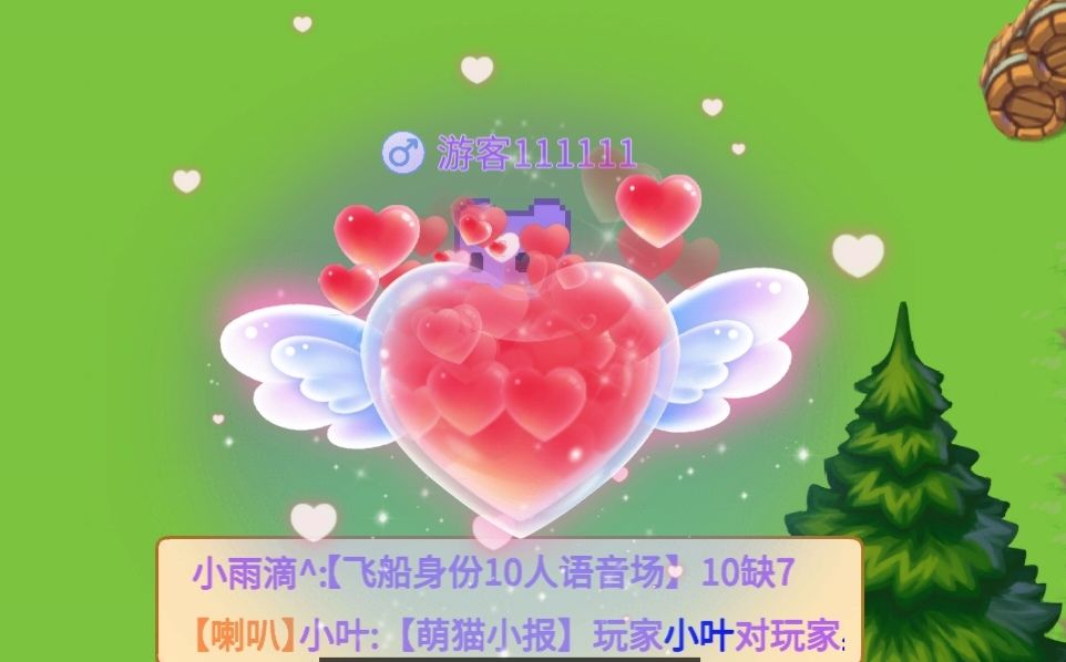 萌即正义(๑>؂<๑） 4
