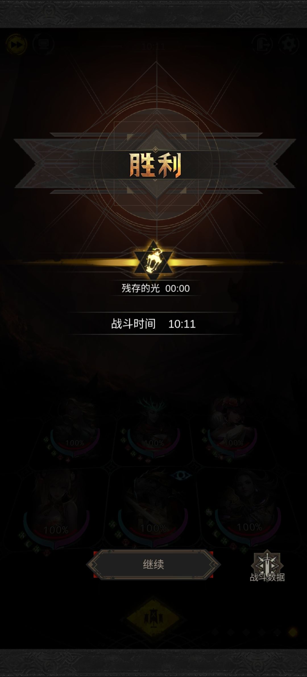 单日刮痧过默山。 1