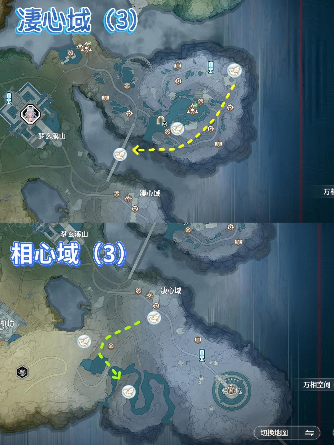 鸣潮3.7梦枢天罗无主的梁鸢全收集详细版上 2