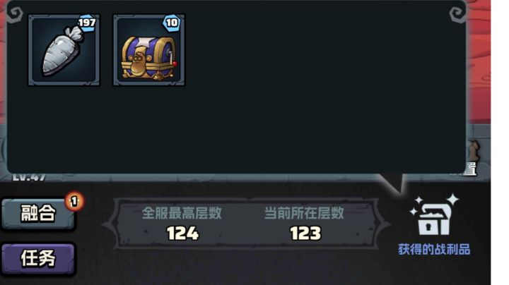 深渊刷手办小技巧分享截图