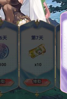 这玩意能买永久卡吗? 1