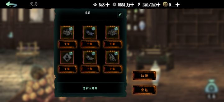 上面的都是差不多的11006373截图