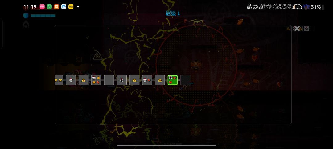 bug吗? 2