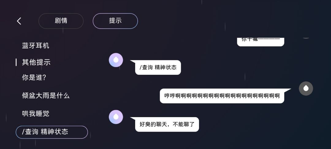都给我玩 1