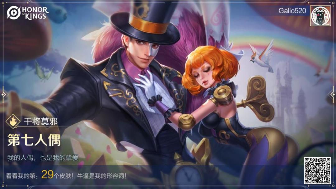 动态图片 1
