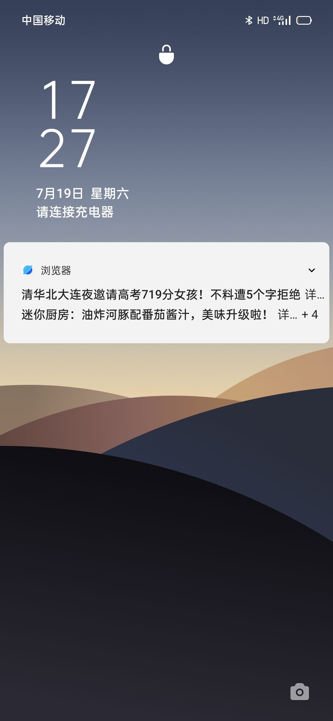动态图片 12
