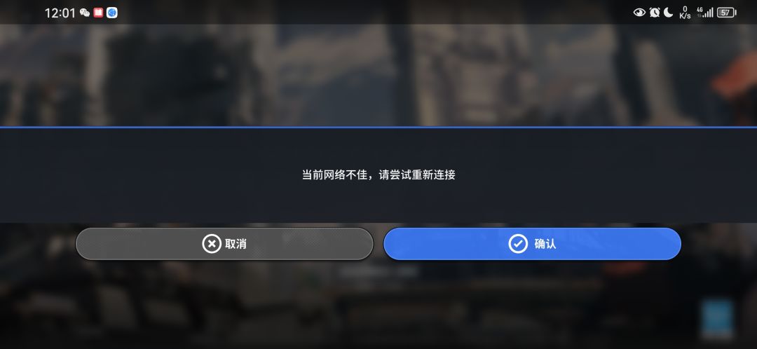 没错朋友们还是我 1