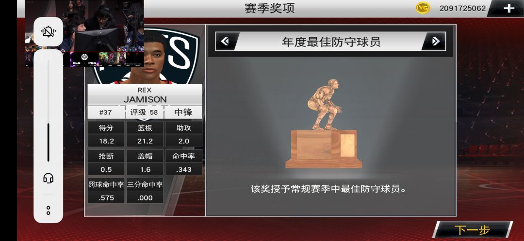 动态图片 2