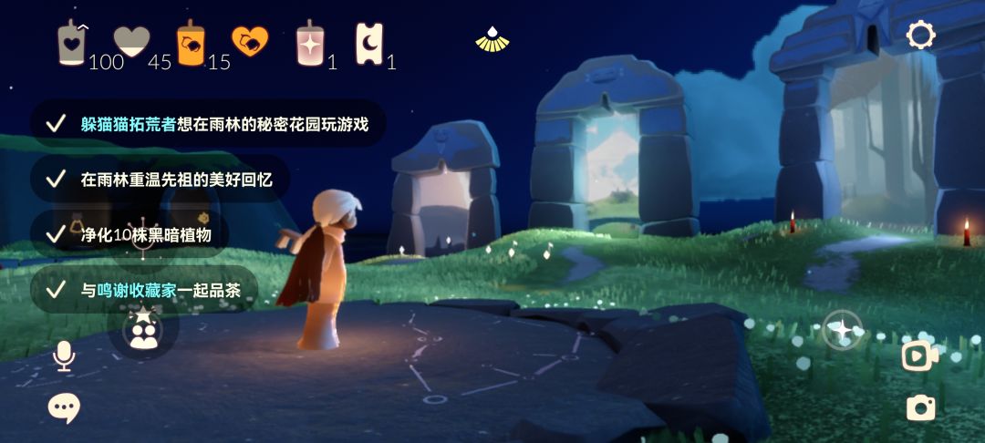纪念第一次攒100根 1