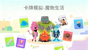 我的新游开启预约啦