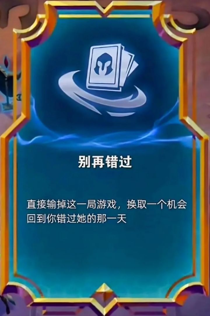满活跃Android_孙悟空 uuid:1885339358214512640#小小军团重 #小小军团 #小小军团重生攻略 #小小军团重生截图