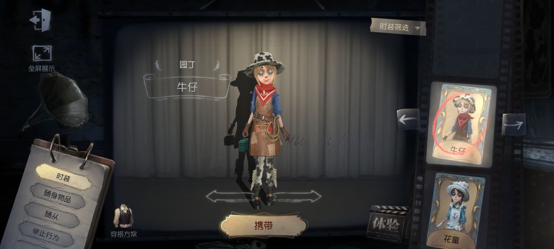 这些皮肤绝版了吗 3