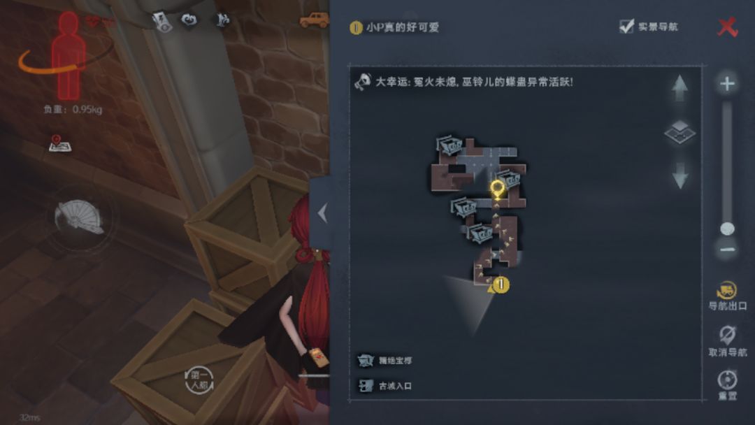 注意看,这是我最欧的时候 1