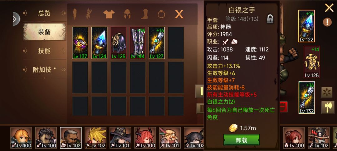 总感觉也不是很好， 2