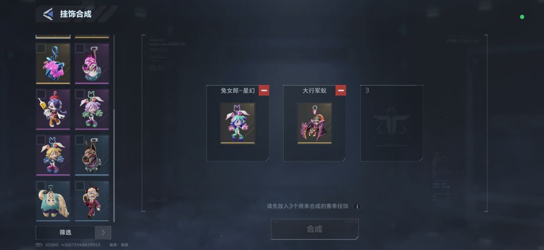 动态图片 3