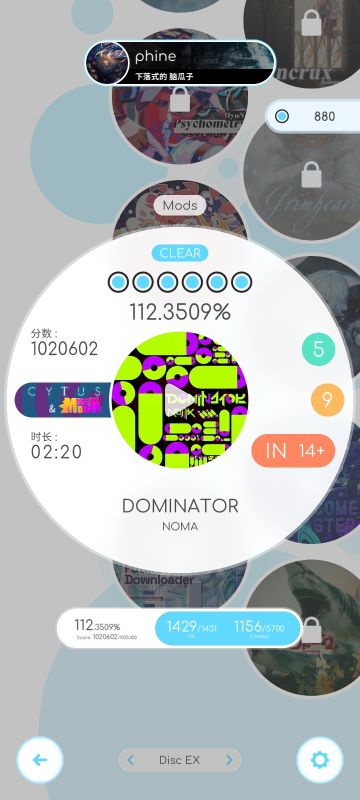 ⭐️文字模拟游戏